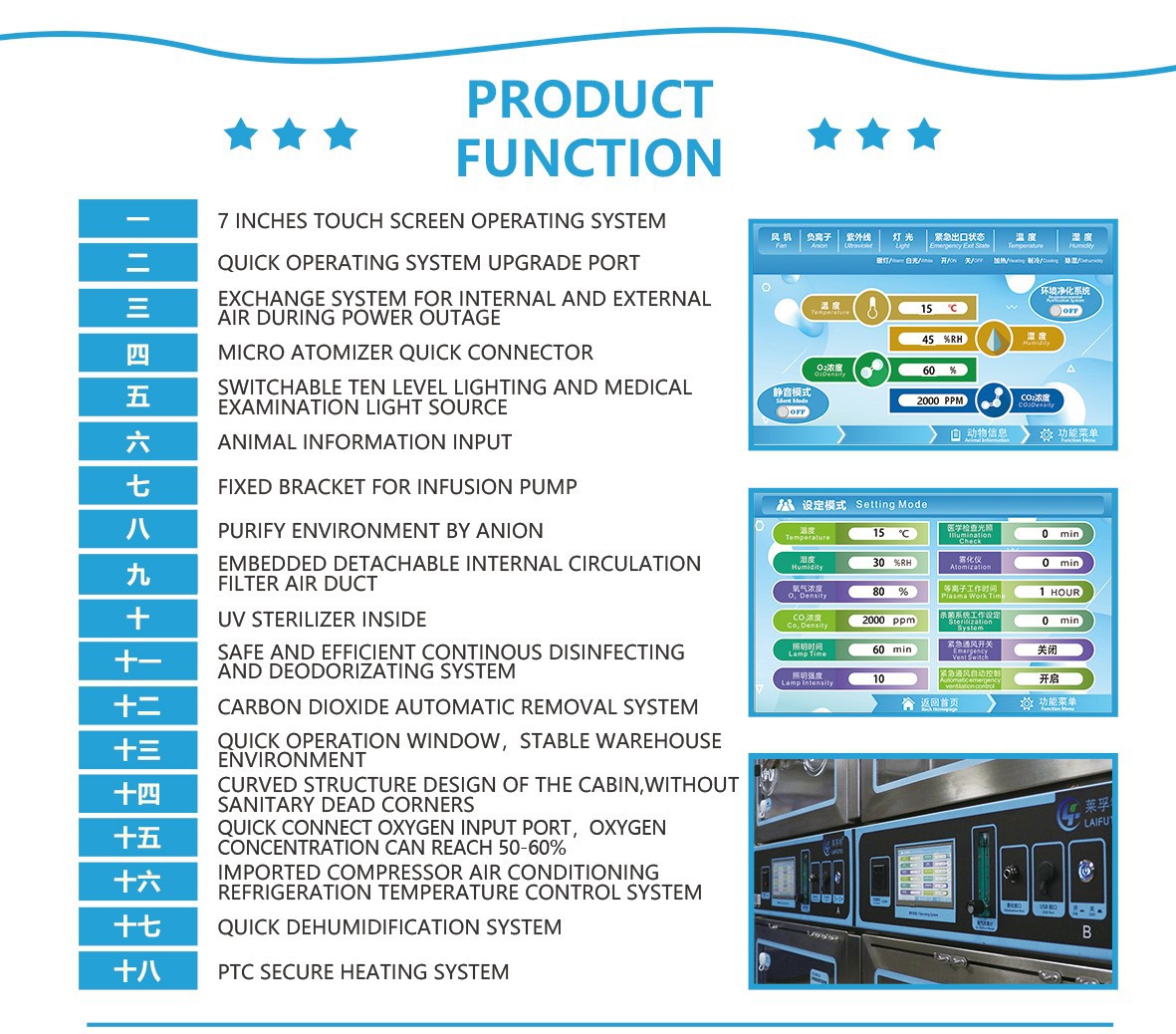 product-1181-1038 product-1181-1038